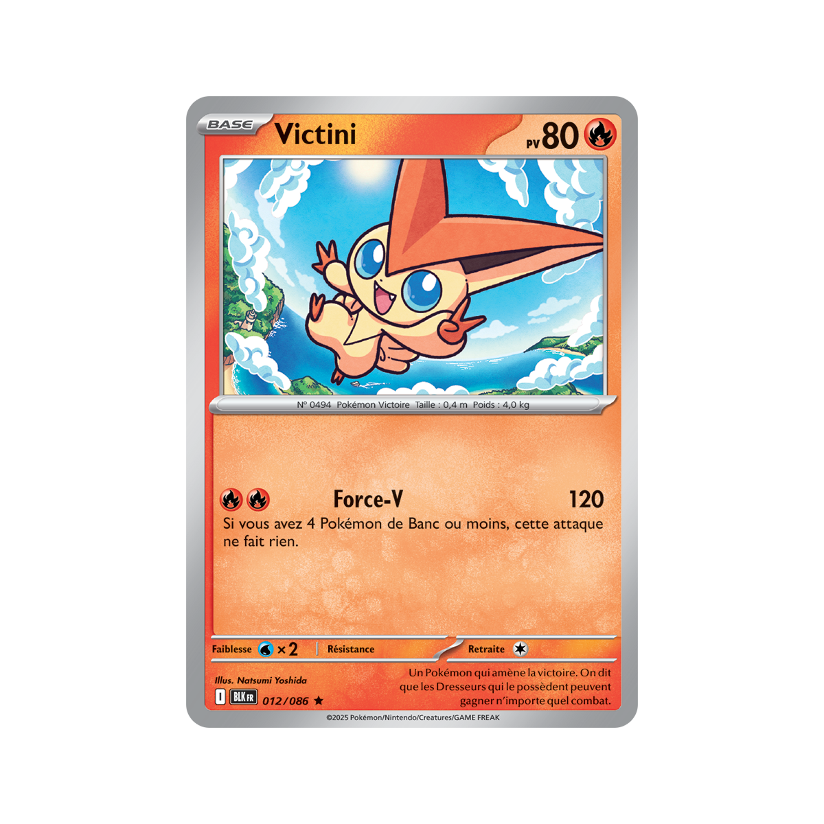 Victini - Reverse Pokéball 12/86 - Scarlet and Purple 10.5 Black Lightning