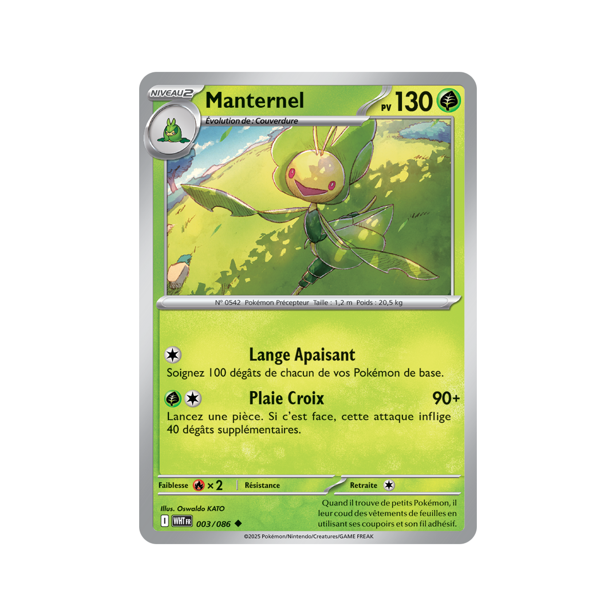 Manternel - Reverse Masterball 3/86 - Scarlet and Purple 10.5 White Flame