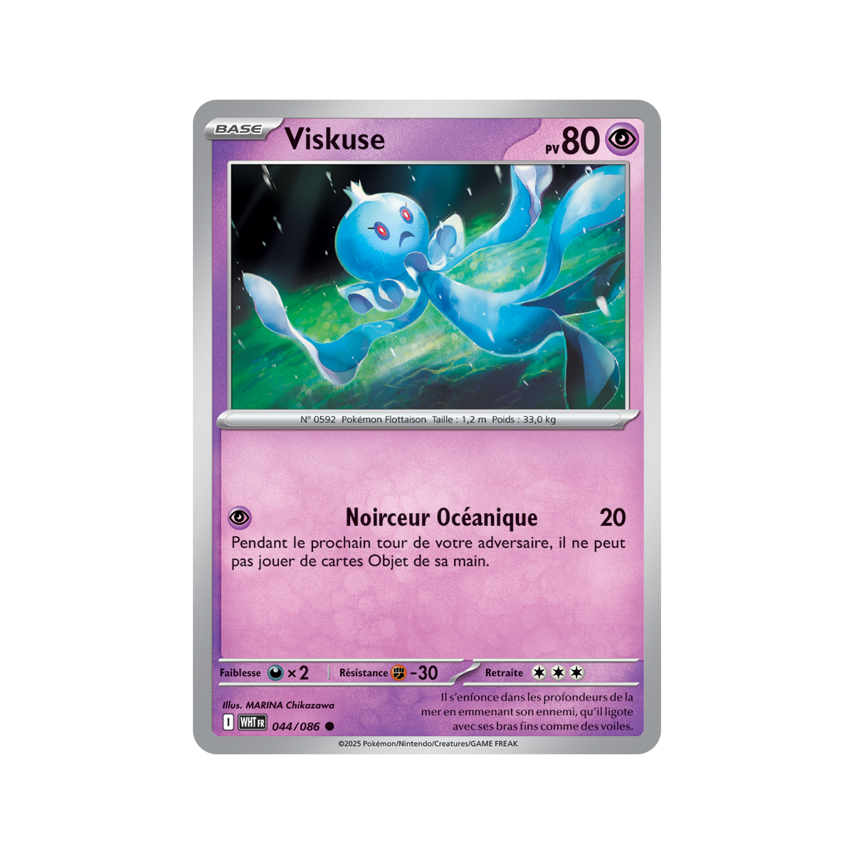 Viskuse - Reverse Masterball 44/86 - Scarlet and Purple 10.5 White Flame