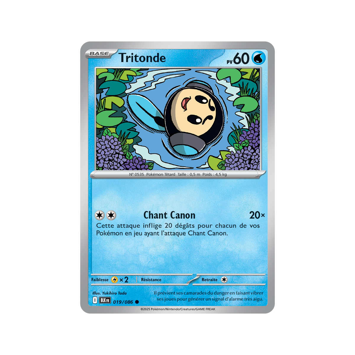 Tritonde - Reverse Masterball 19/86 - Scarlet and Purple 10.5 Black Lightning