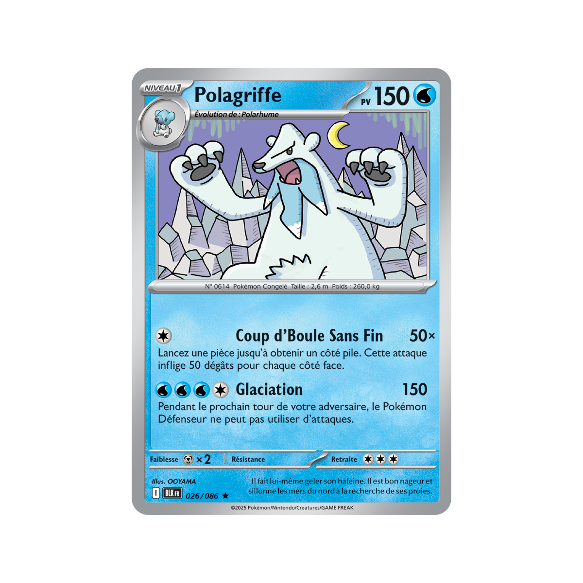 Polagriffe - Reverse Masterball 26/86 - Scarlet and Purple 10.5 Black Lightning