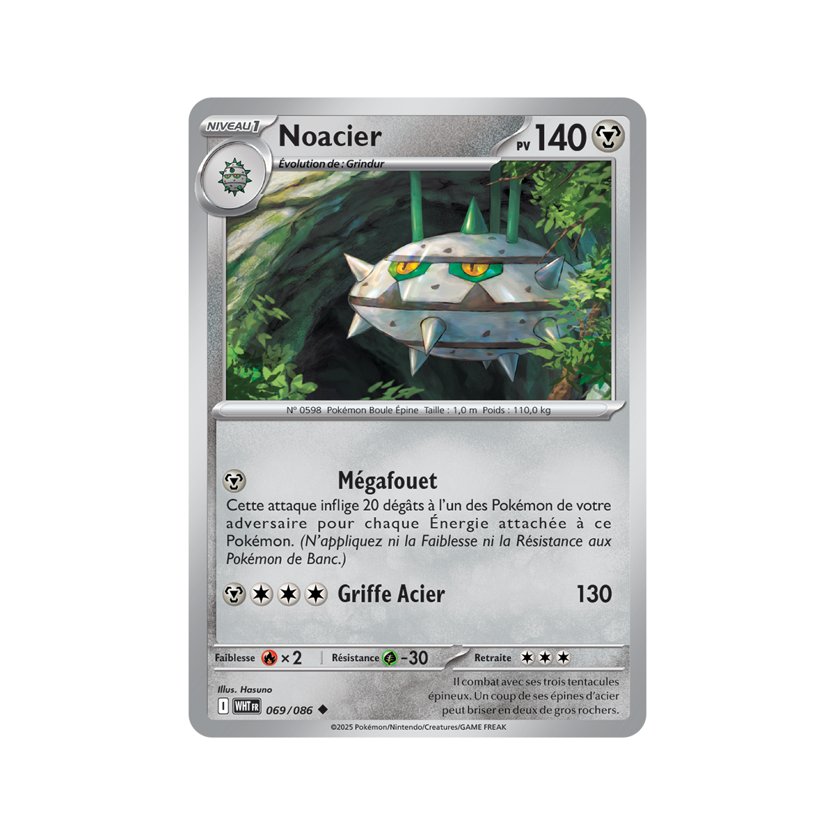 Noacier - Reverse Pokéball 69/86 - Scarlet and Purple 10.5 White Flame