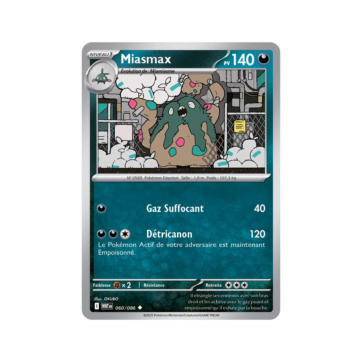 Item Miasmax - Reverse Pokéball 60/86 - Scarlet and Purple 10.5 White Flame