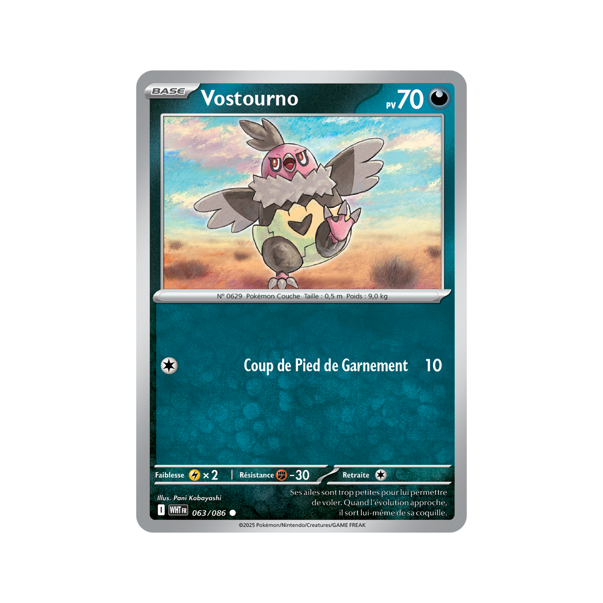 Vostourno - Reverse Pokéball 63/86 - Scarlet and Purple 10.5 White Flame