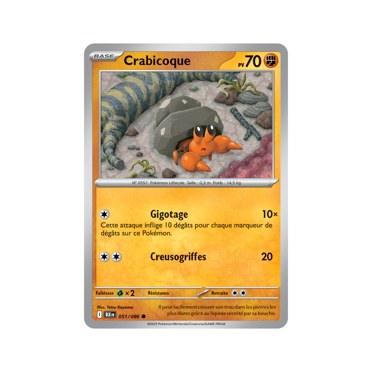 Crabicoque - Reverse Pokéball 51/86 - Scarlet and Purple 10.5 Black Lightning