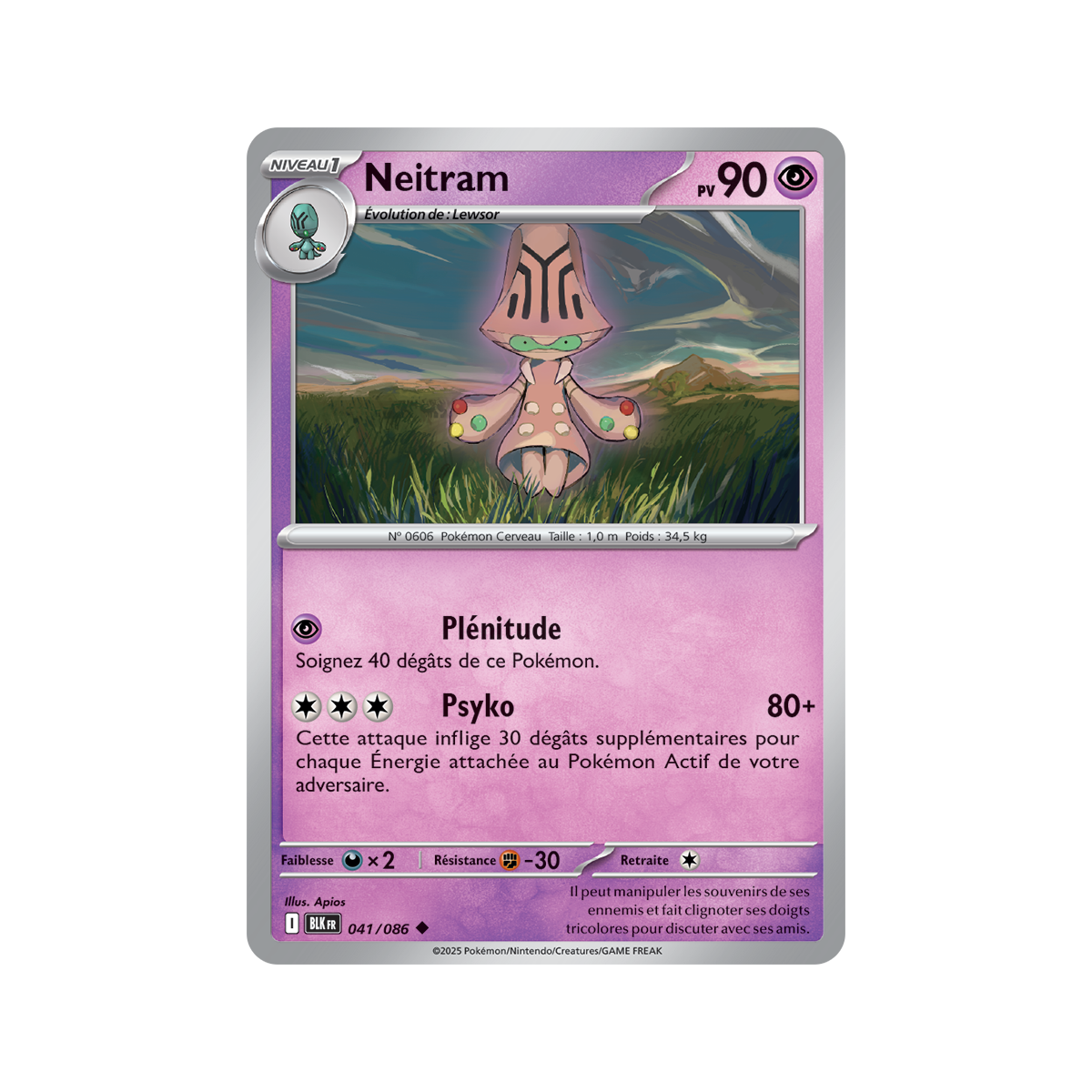 Neitram - Reverse Pokéball 41/86 - Scarlet and Purple 10.5 Black Lightning