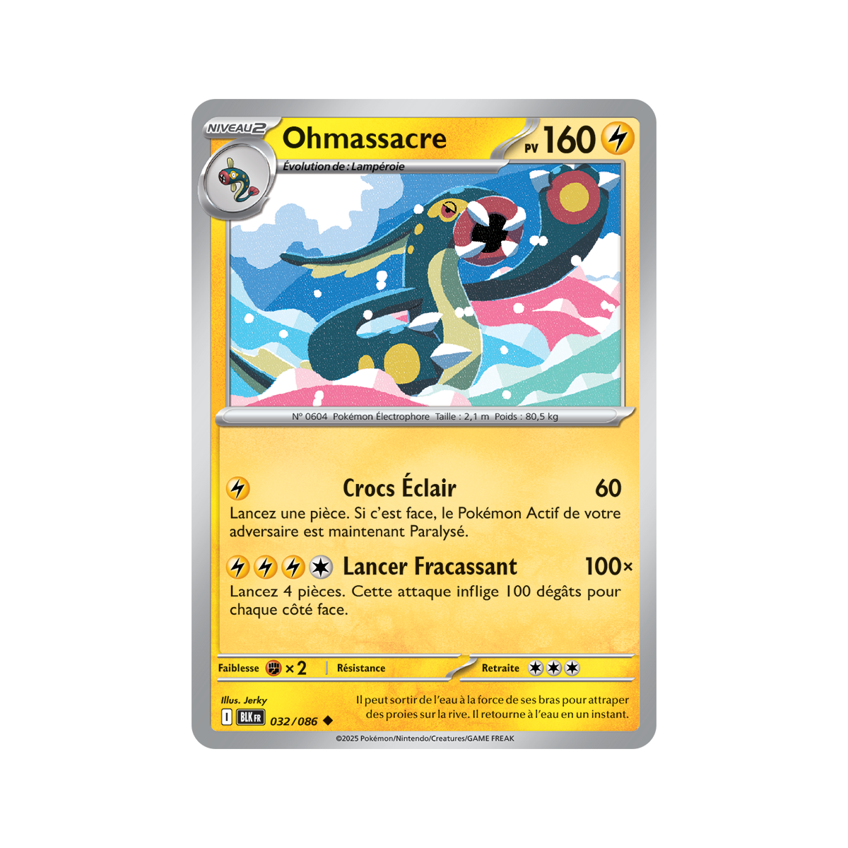 Ohmassacre - Reverse Pokéball 32/86 - Scarlet and Purple 10.5 Black Lightning