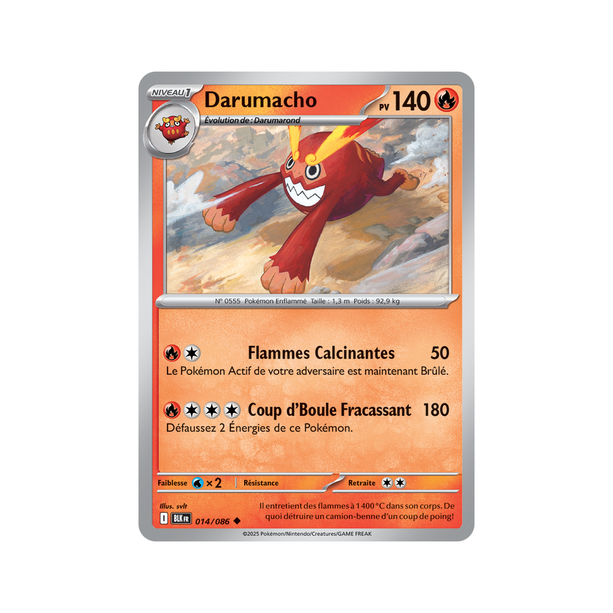 Darumacho - Reverse Pokéball 14/86 - Scarlet and Purple 10.5 Black Lightning