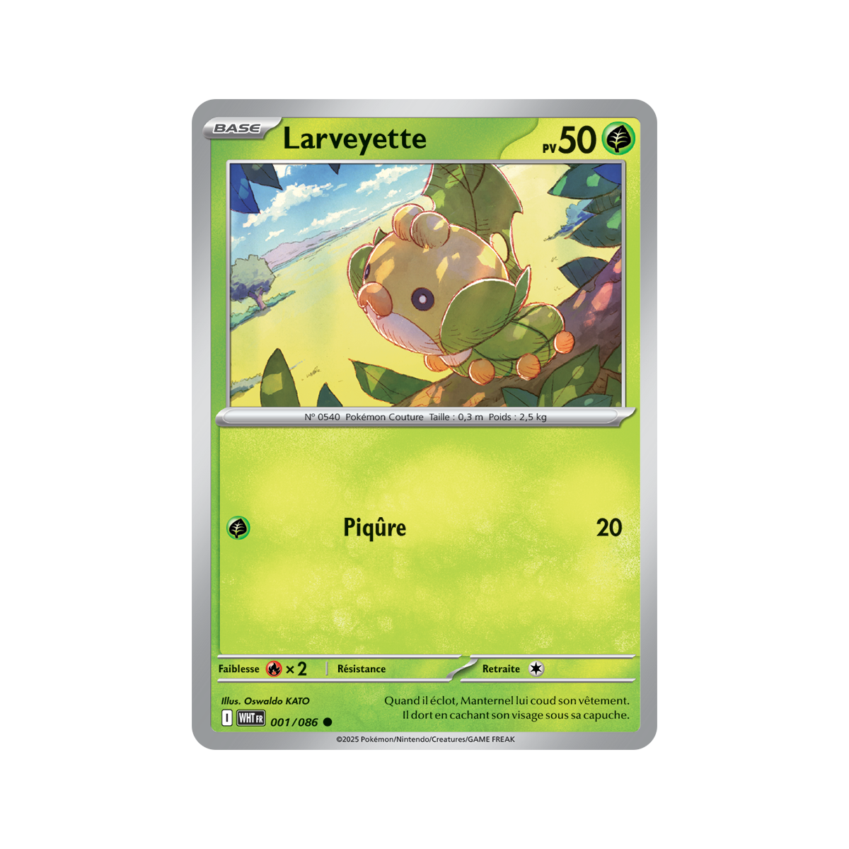 Larveyette - Reverse Pokéball 1/86 - Scarlet and Purple 10.5 White Flame