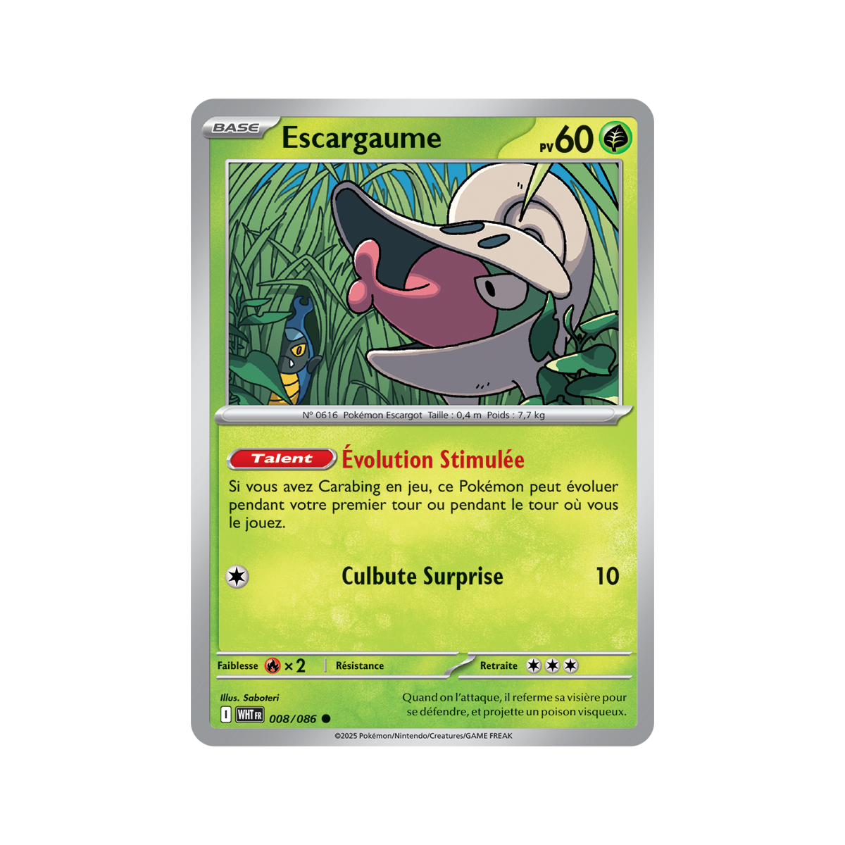 Escargaume - Reverse Pokéball 8/86 - Scarlet and Purple 10.5 White Flame