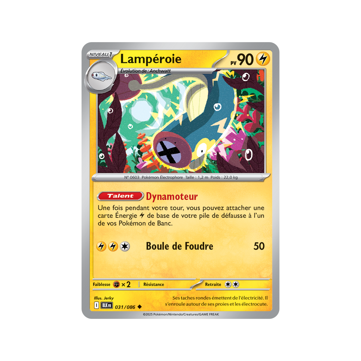 Lamprey - Reverse Pokéball 31/86 - Scarlet and Purple 10.5 Black Lightning