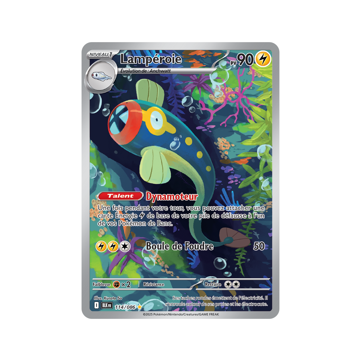 Item Lamprey - Rare Illustration 114/86 - Scarlet and Purple 10.5 Black Lightning