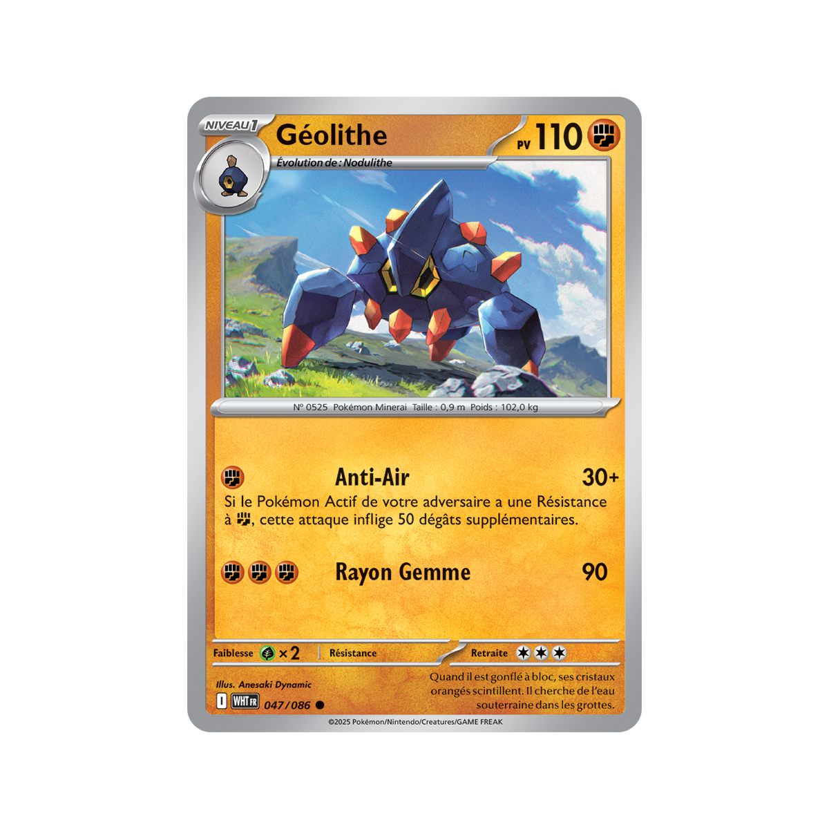 Item Geolith - Reverse Pokéball 47/86 - Scarlet and Purple 10.5 White Flame