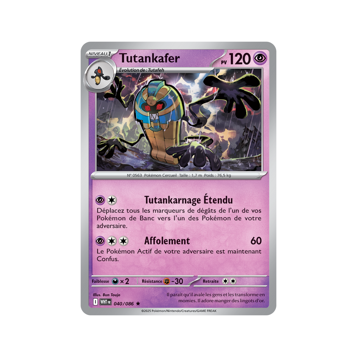 Item Tutankafer - Reverse Masterball 40/86 - Scarlet and Purple 10.5 White Flame