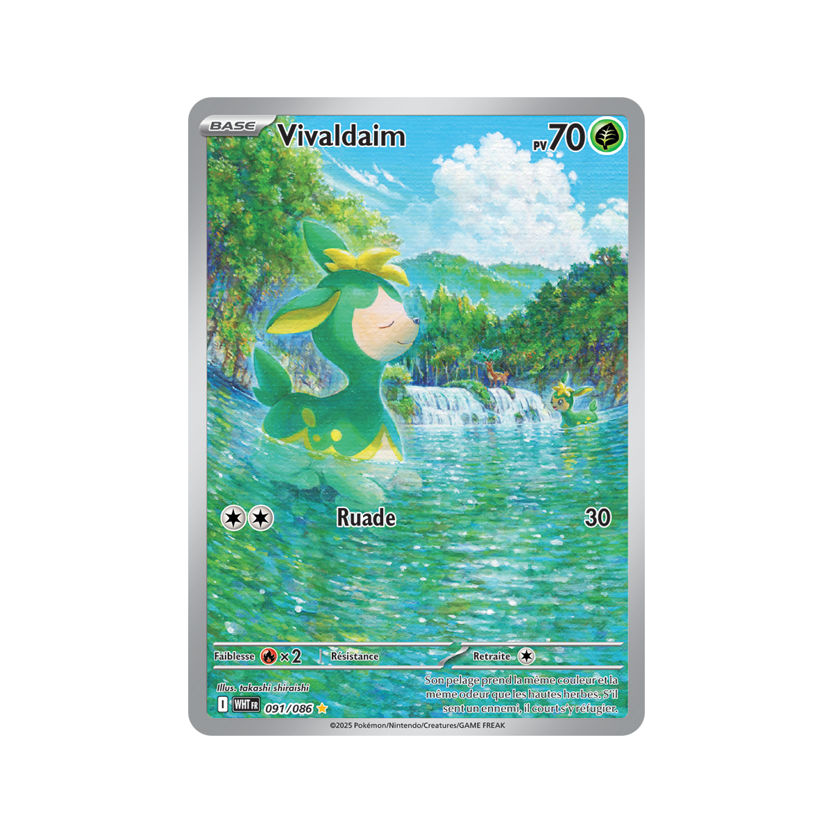 Item Vivaldaim - Rare Illustration 91/86 - Scarlet and Violet 10.5 White Flame