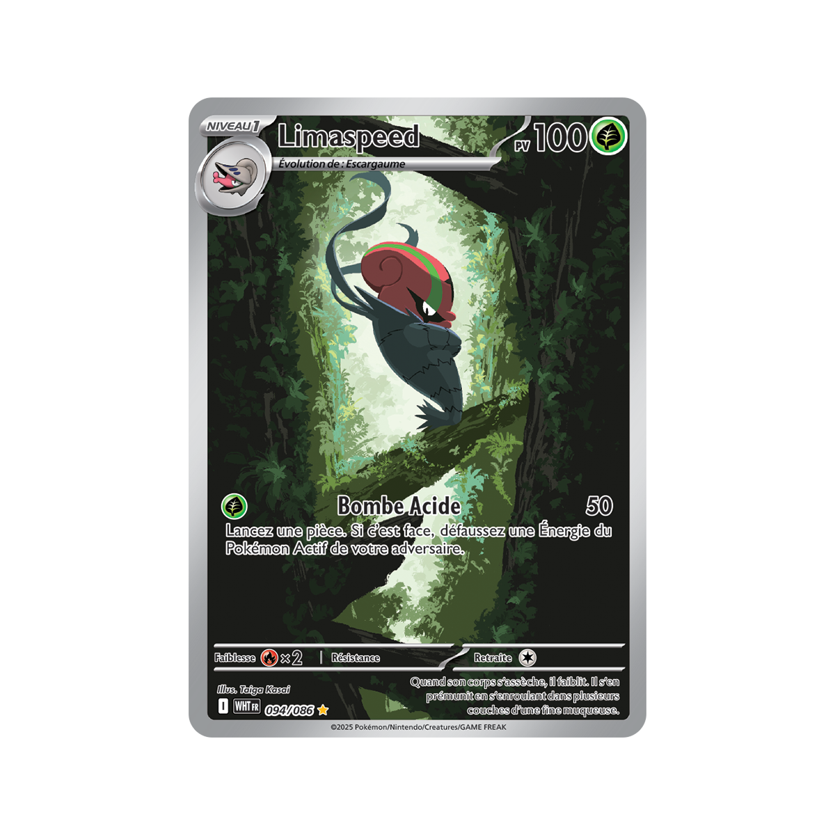 Item Limaspeed - Rare Illustration 94/86 - Scarlet and Purple 10.5 White Flame