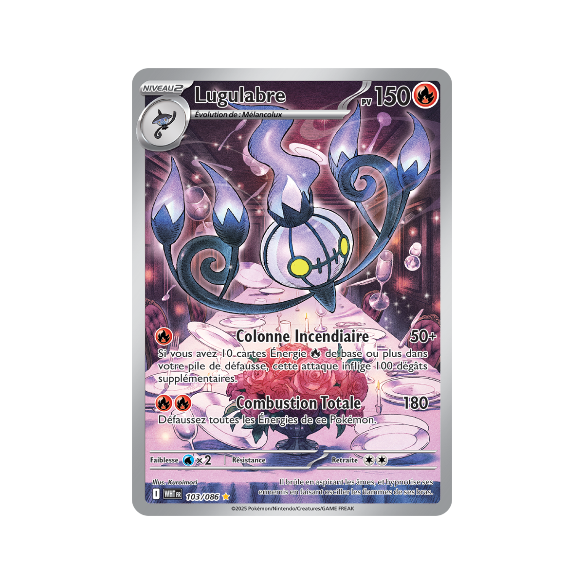 Item Lugulabre - Rare Illustration 103/86 - Scarlet and Purple 10.5 White Flame