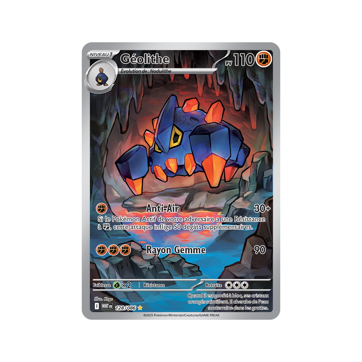 Geolith - Rare Illustration 128/86 - Scarlet and Purple 10.5 White Flame