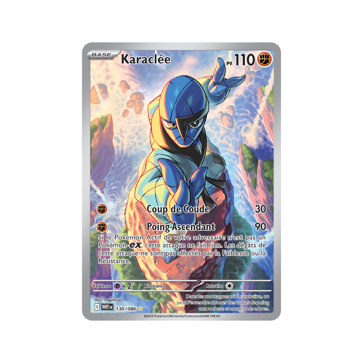 Item Karaclée - Rare Illustration 130/86 - Scarlet and Violet 10.5 White Flame