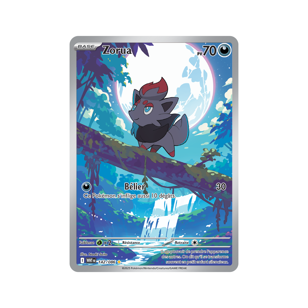 Zorua - Rare Illustration 142/86 - Scarlet and Violet 10.5 White Flame