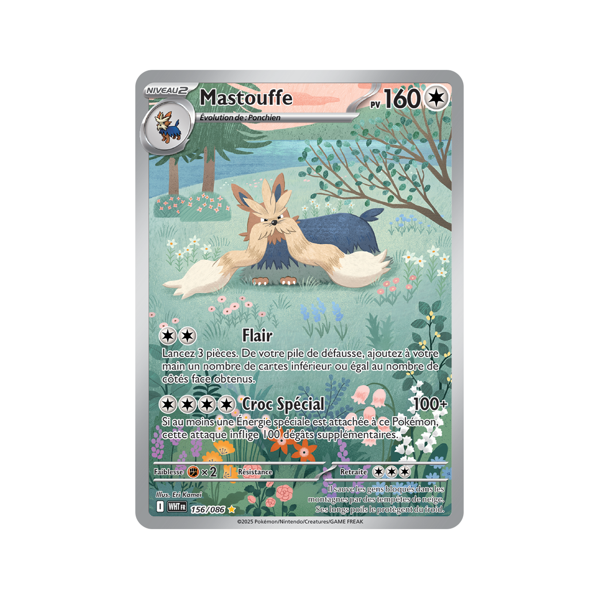 Item Mastouffe - Rare Illustration 156/86 - Scarlet and Purple 10.5 White Flame