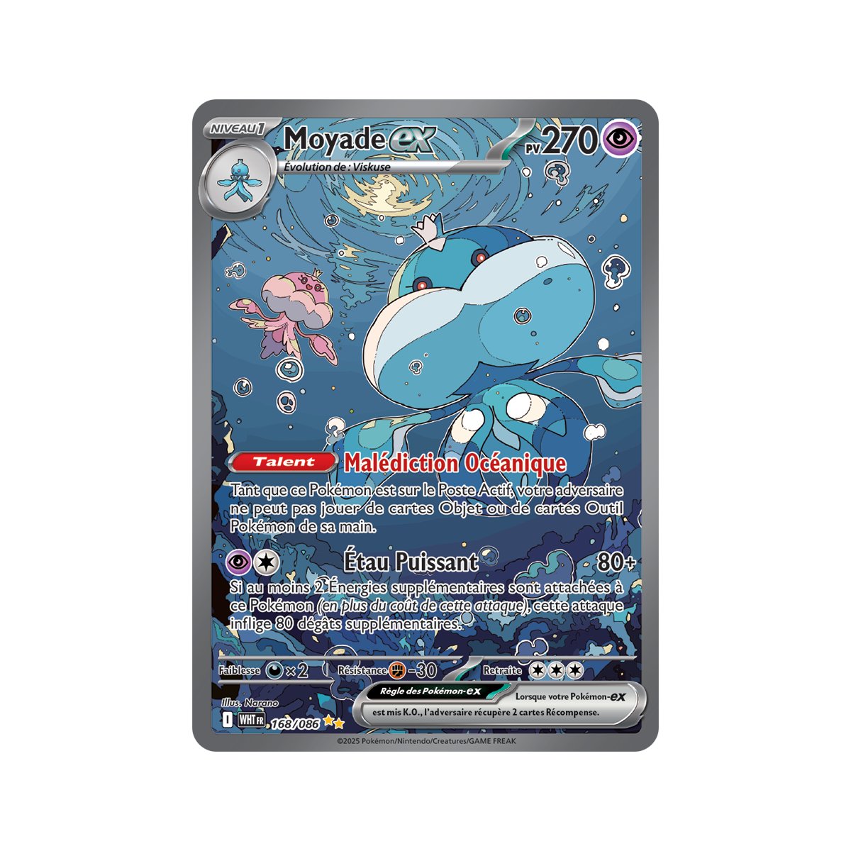 Item Moyade-ex - Special Illustration Rare 168/86 - Scarlet and Violet 10.5 White Flame