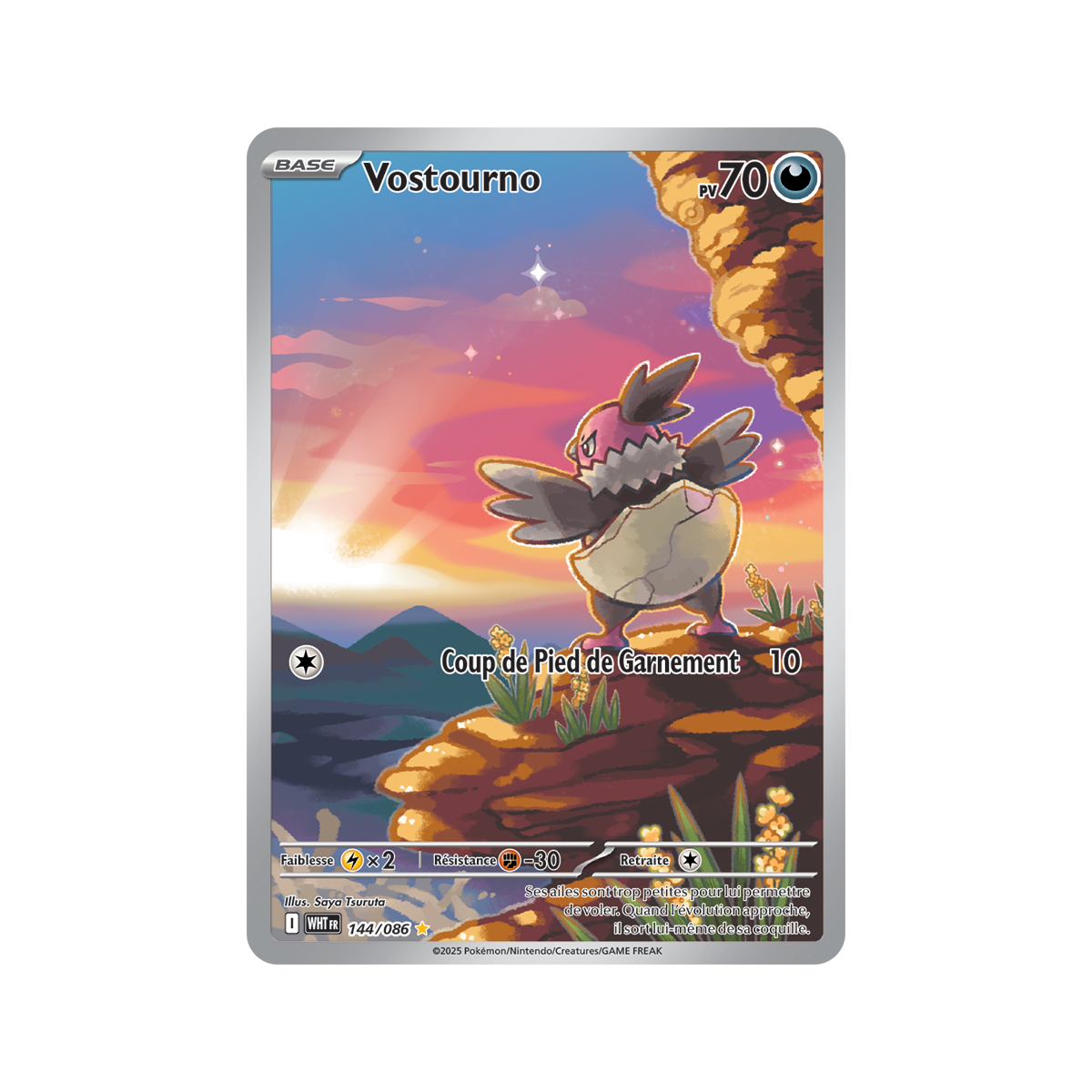 Item Vostourno - Rare Illustration 144/86 - Scarlet and Violet 10.5 White Flame