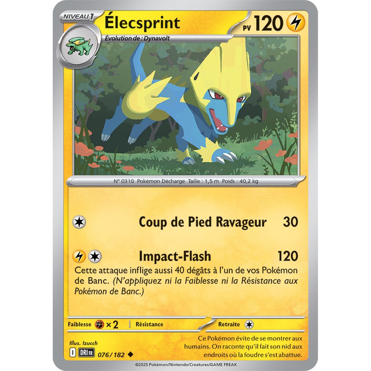 Item Elecsprint - Reverse 76/182 - Scarlet and Purple 10 Destined Rivalries