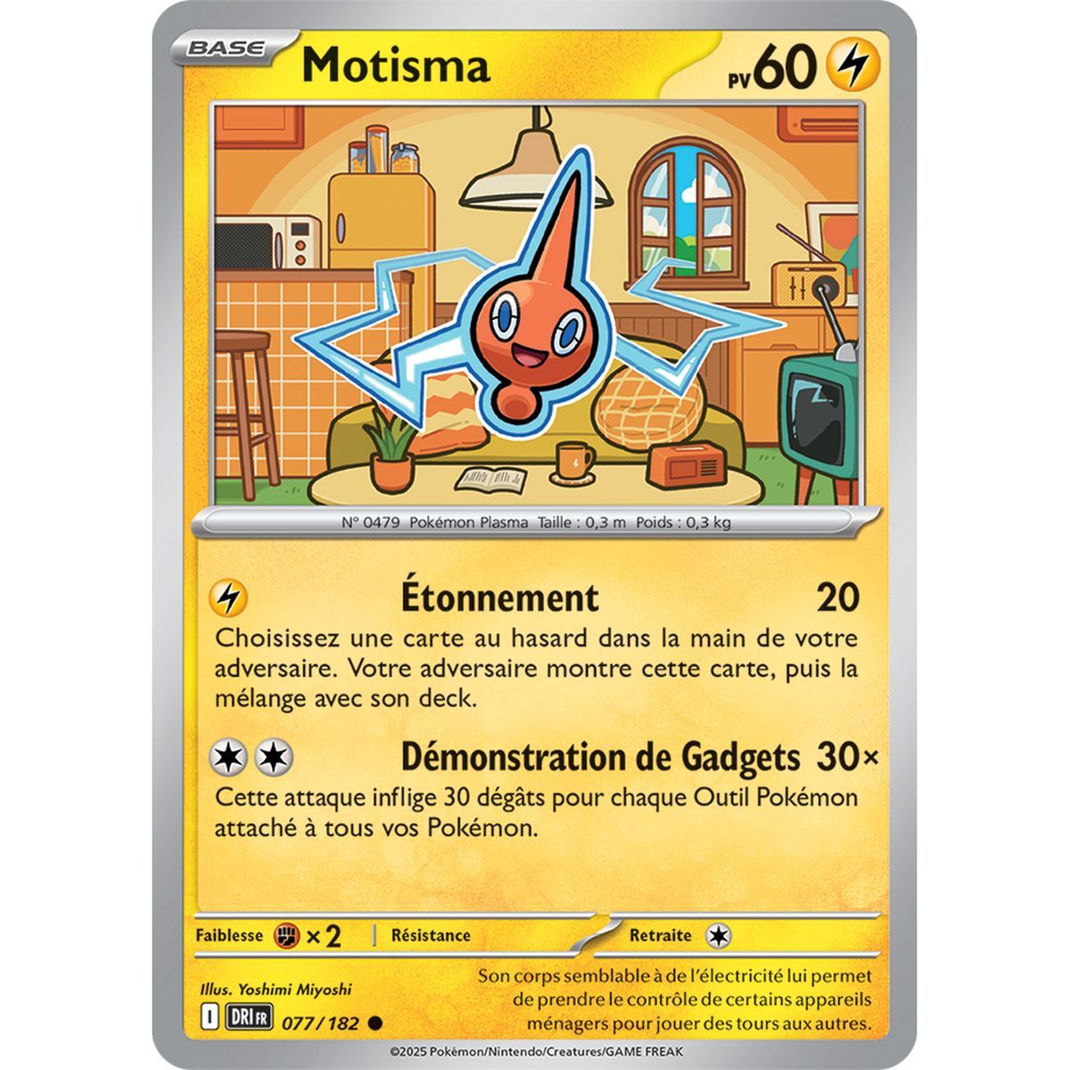 Motisma - Reverse 77/182 - Scarlet and Purple 10 Destined Rivalries