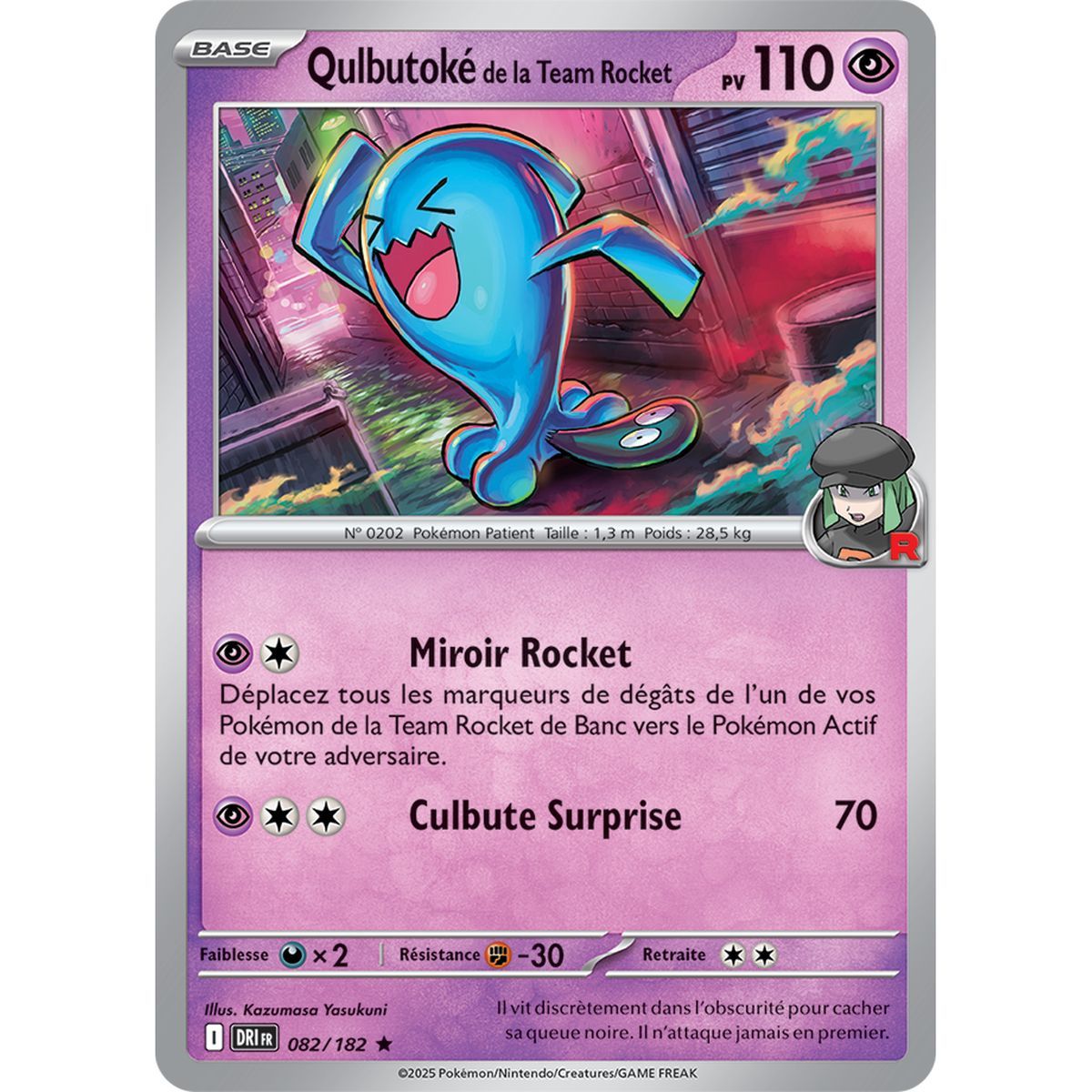Team Rocket's Wobbler - Reverse 82/182 - Scarlet and Purple 10 Destined Rivalries