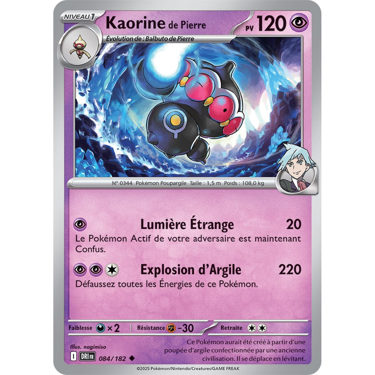 Item Kaorine de Pierre - Reverse 84/182 - Scarlet and Purple 10 Destined Rivalries