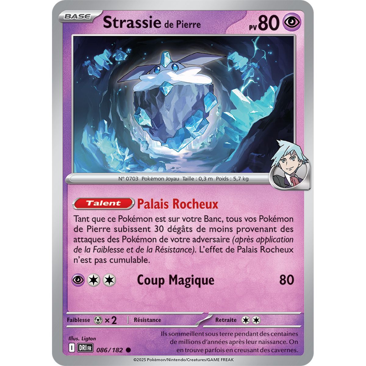 Strassie de Pierre - Commune 86/182 - Scarlet and Violet 10 Destined Rivalries