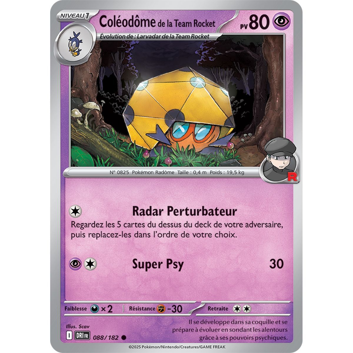 Item Team Rocket Coleodome - Reverse 88/182 - Scarlet and Purple 10 Destined Rivalries