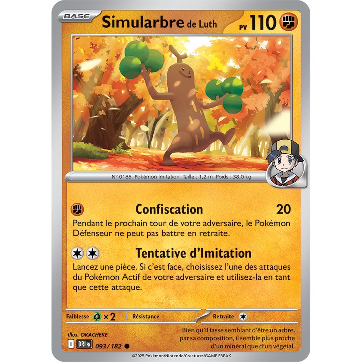 Lute Simularbre - Reverse 93/182 - Scarlet and Purple 10 Destined Rivalries