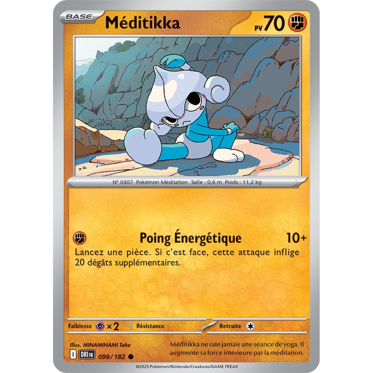 Meditikka - Reverse 99/182 - Scarlet and Purple 10 Destined Rivalries
