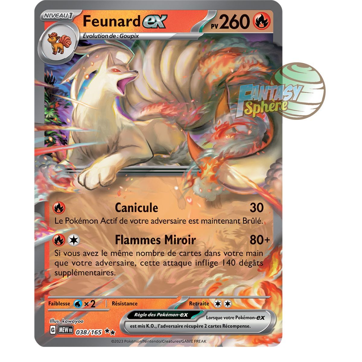 Ninetales EX - Double Rare 38/165 - Scarlet and Violet 151