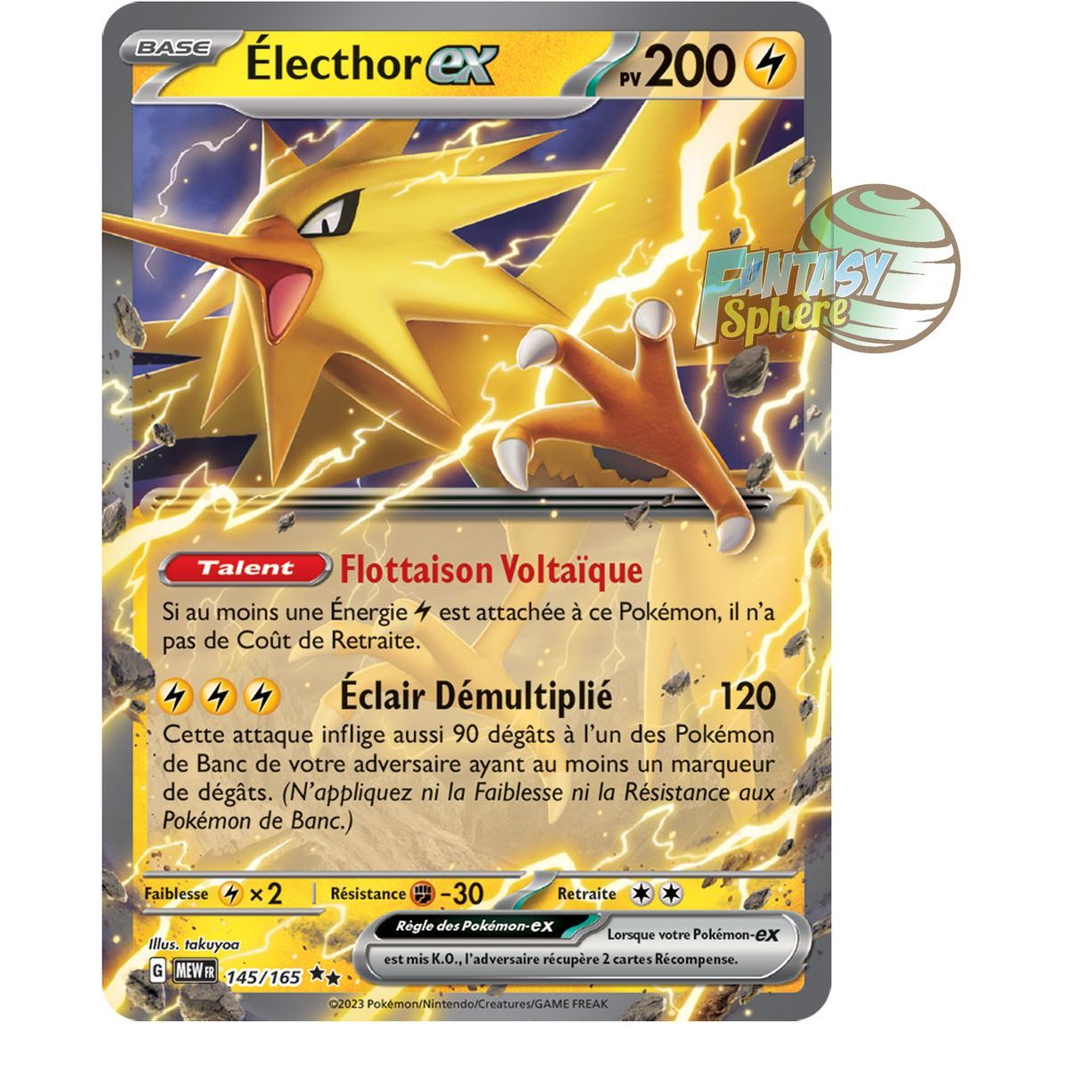 Zapdos EX - Double Rare 145/165 - Scarlet and Violet 151