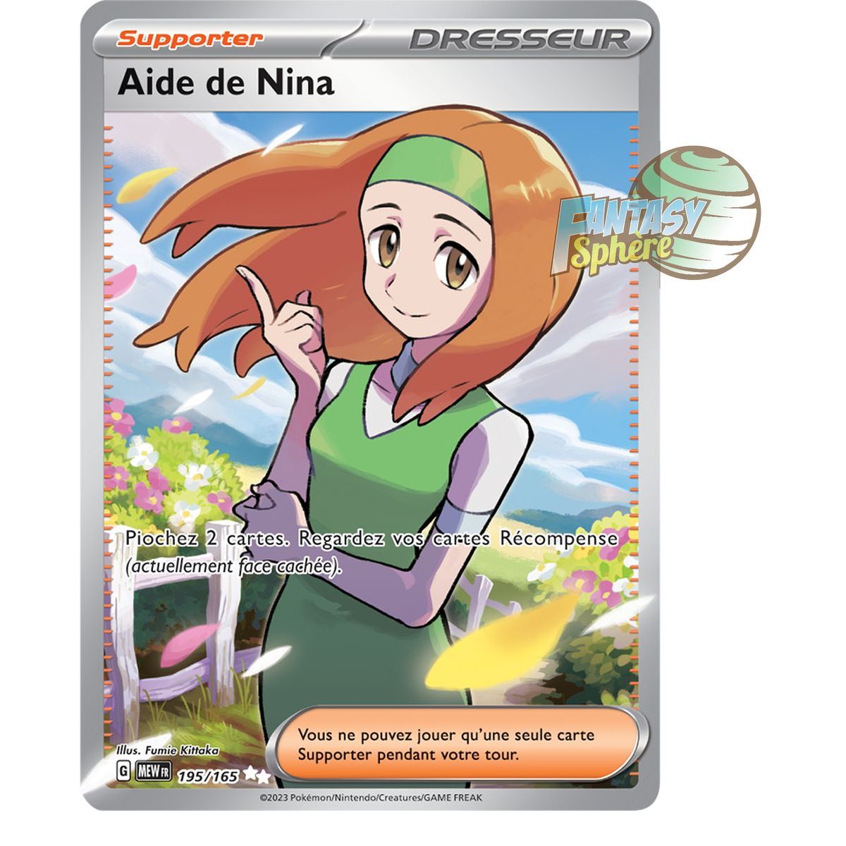 Nina's Help - Ultra Rare 195/165 - Scarlet and Purple 151