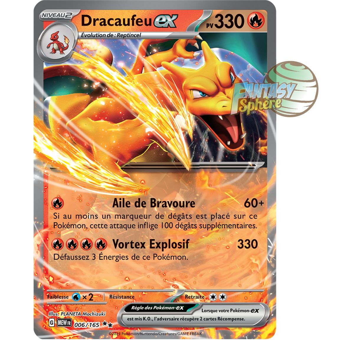 Charizard EX - Double Rare 6/165 - Scarlet and Purple 151