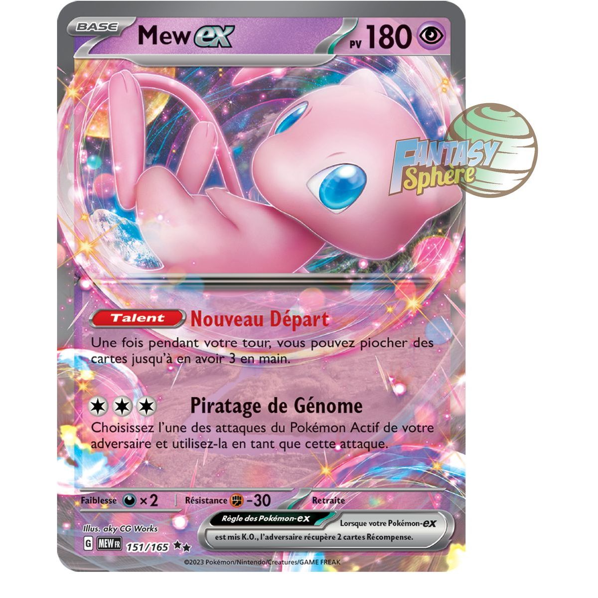 Mew EX - Double Rare 151/165 - Scarlet and Purple 151