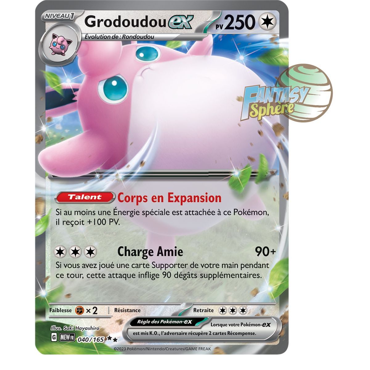 Grodoudou EX - Double Rare 40/165 - Scarlet and Violet 151