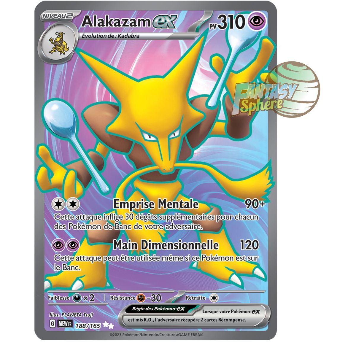 Alakazam EX - Ultra Rare 188/165 - Scarlet and Violet 151