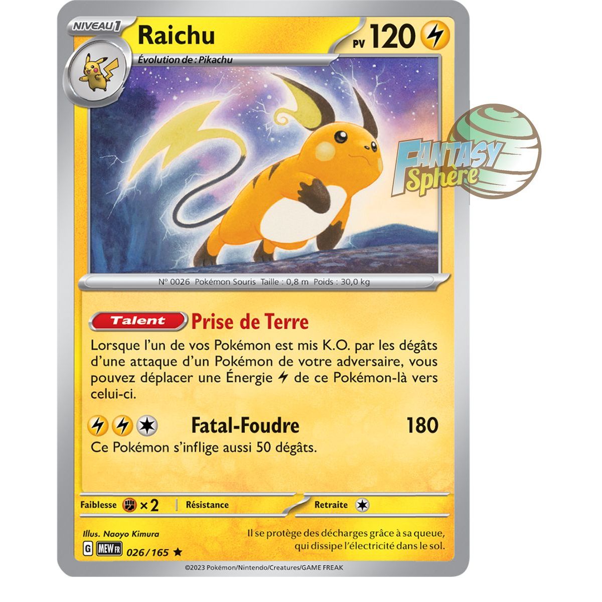 Raichu - Holo Rare 26/165 - Scarlet and Violet 151