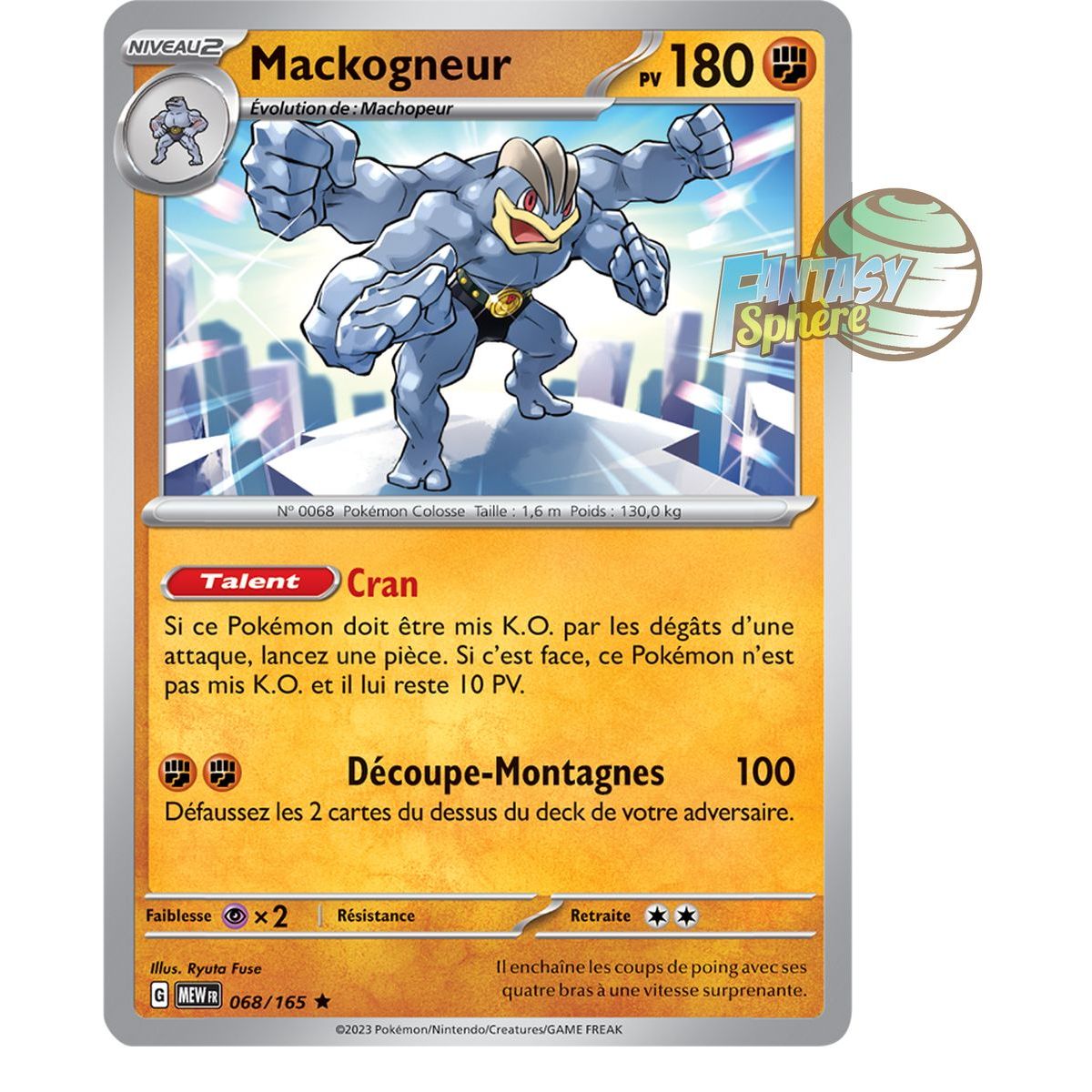 Item Machamp - Holo Rare 68/165 - Scarlet and Violet 151