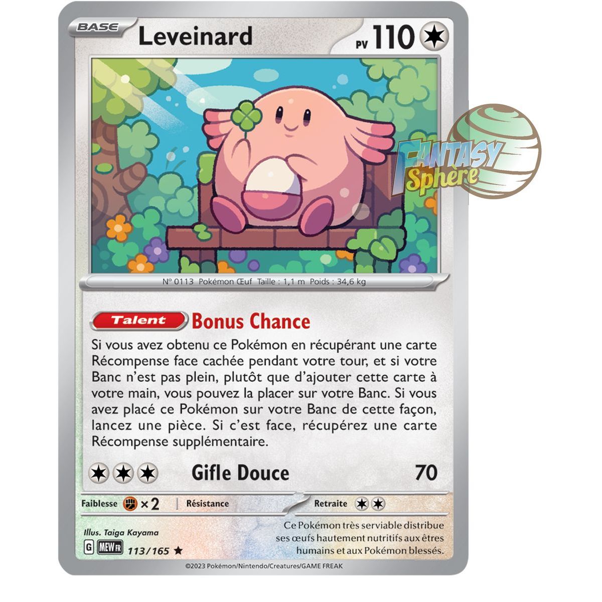 Chansey - Holo Rare 113/165 - Scarlet and Violet 151