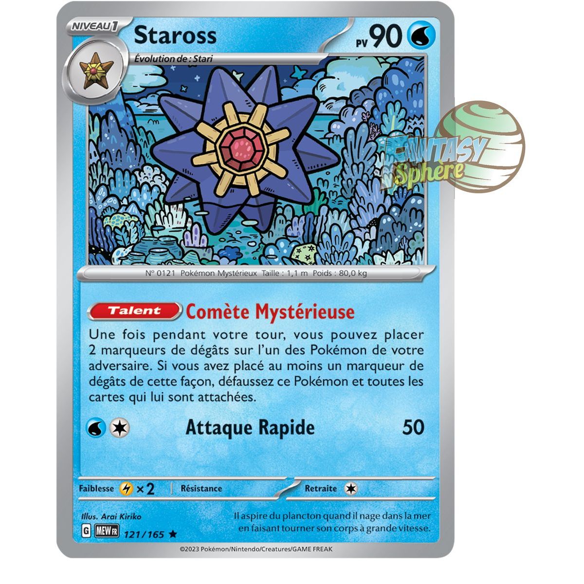 Item Staross - Holo Rare 121/165 - Scarlet and Violet 151