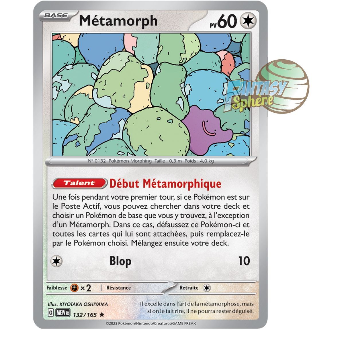 Item Metamorph - Holo Rare 132/165 - Scarlet and Purple 151