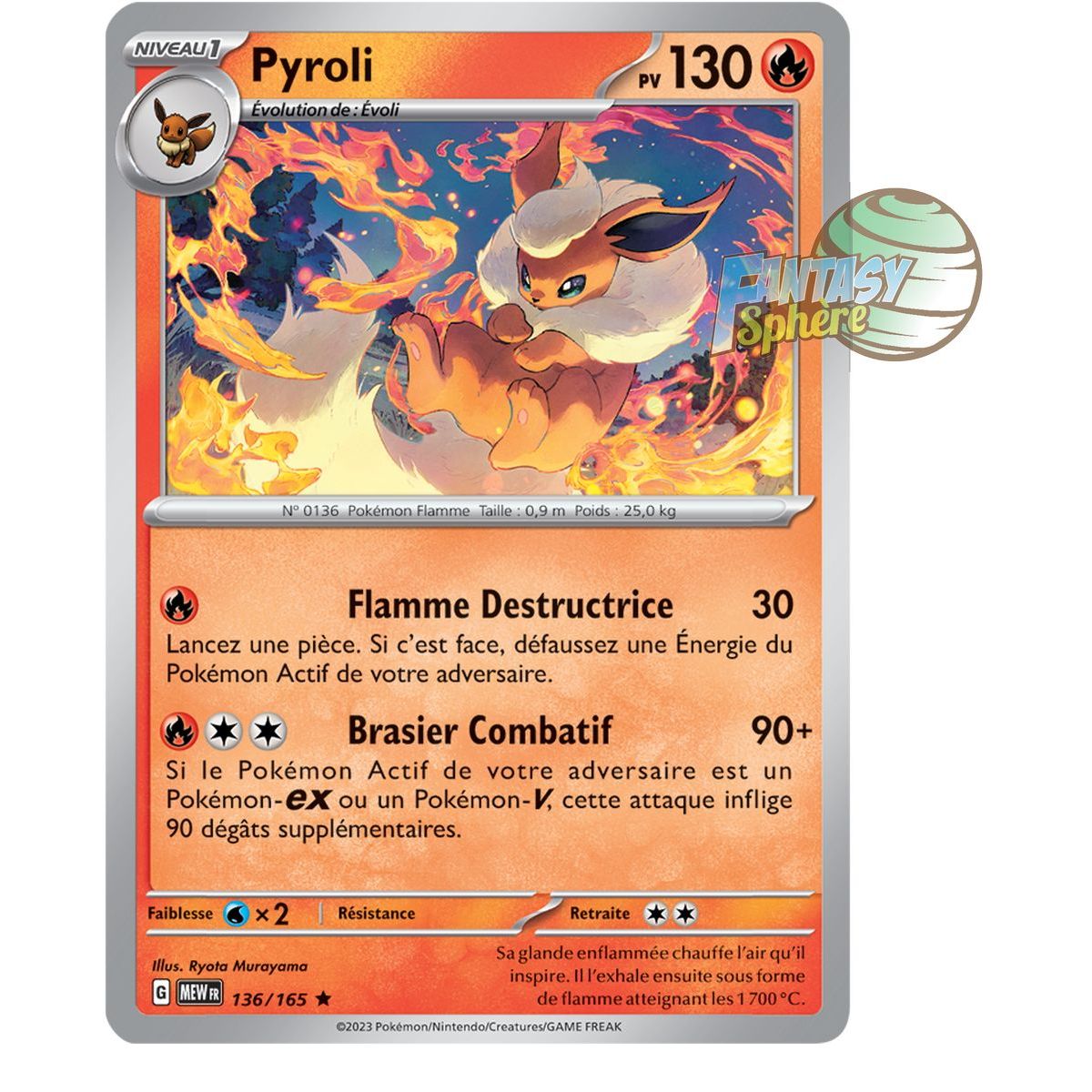 Item Pyroli - Holo Rare 136/165 - Scarlet and Violet 151