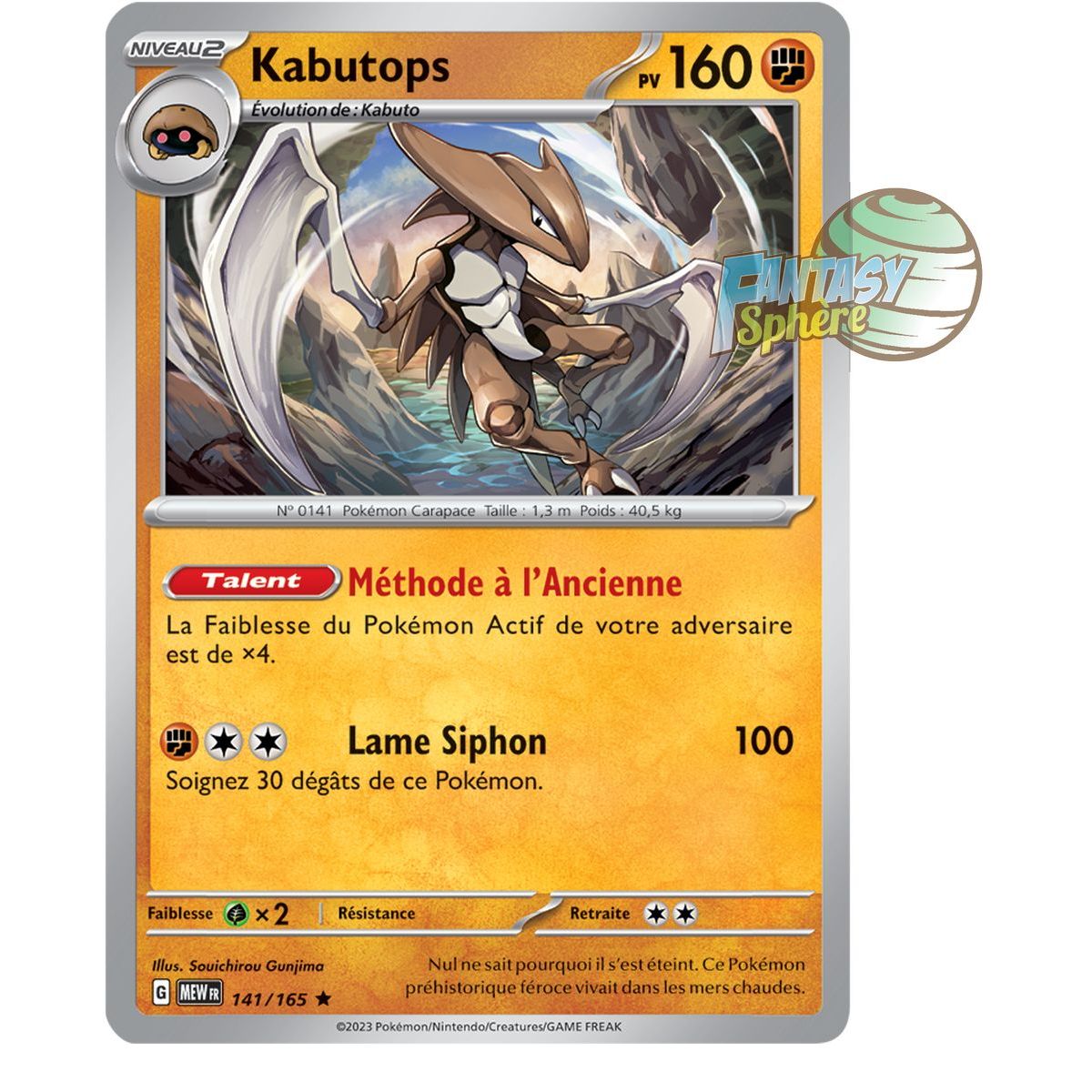 Item Kabutops - Holo Rare 141/165 - Scarlet and Violet 151