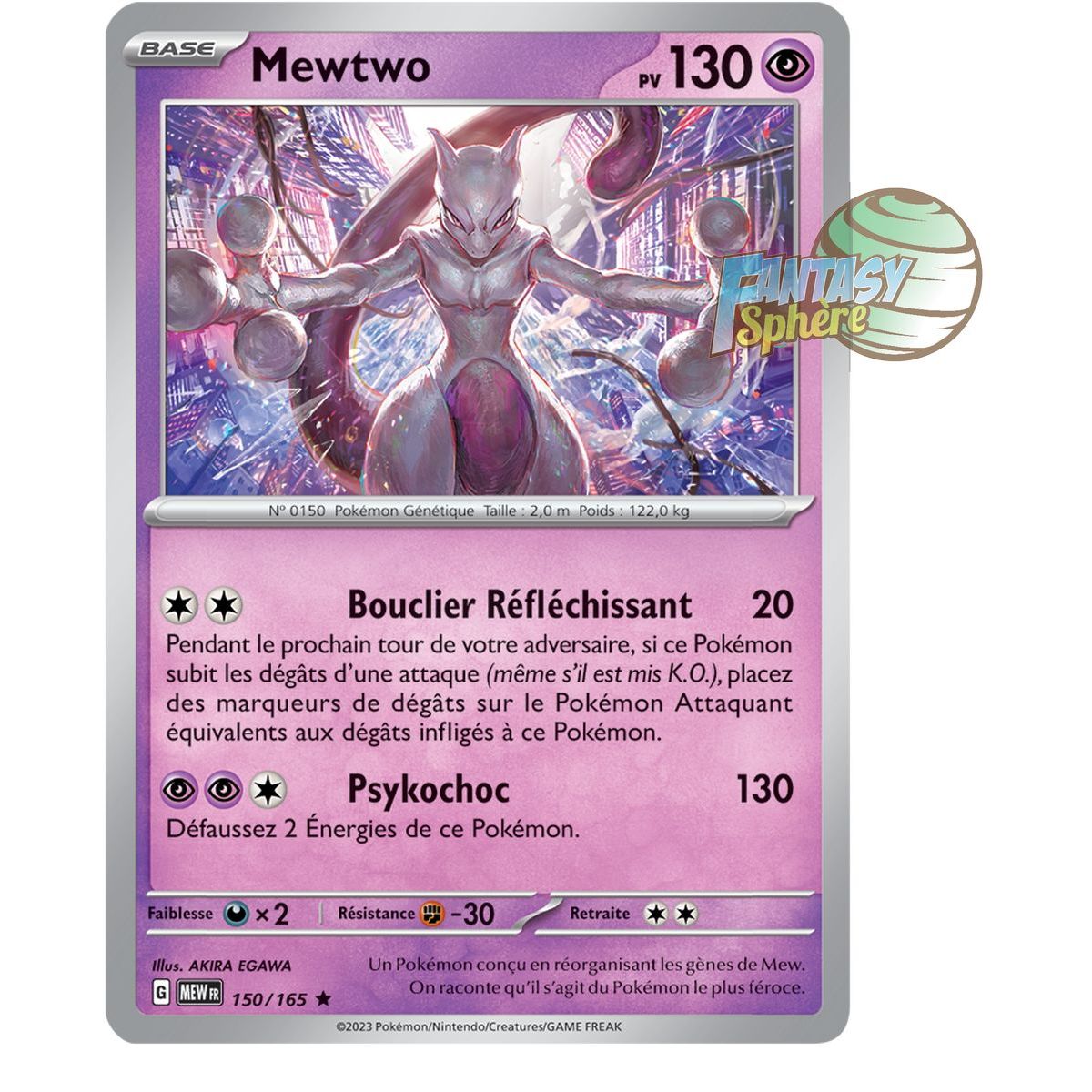 Item Mewtwo - Holo Rare 150/165 - Scarlet and Purple 151